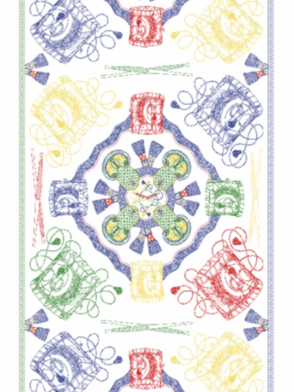 Liv Şal Festival
